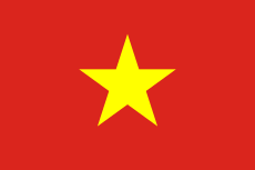 Tiếng Việt