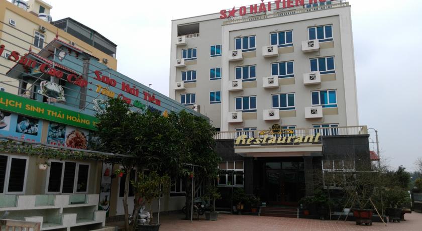 Sao Hải Tiến Hotel